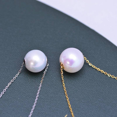 10-12mm Classic White Freshwater Pearl Floating Pendant Necklace - House Of Pearls
